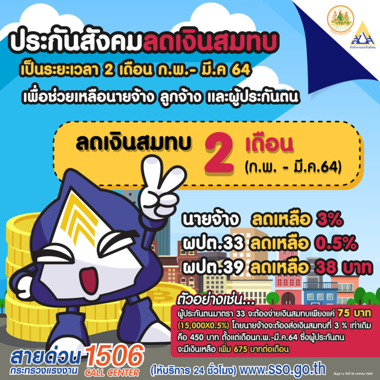 My Image 30